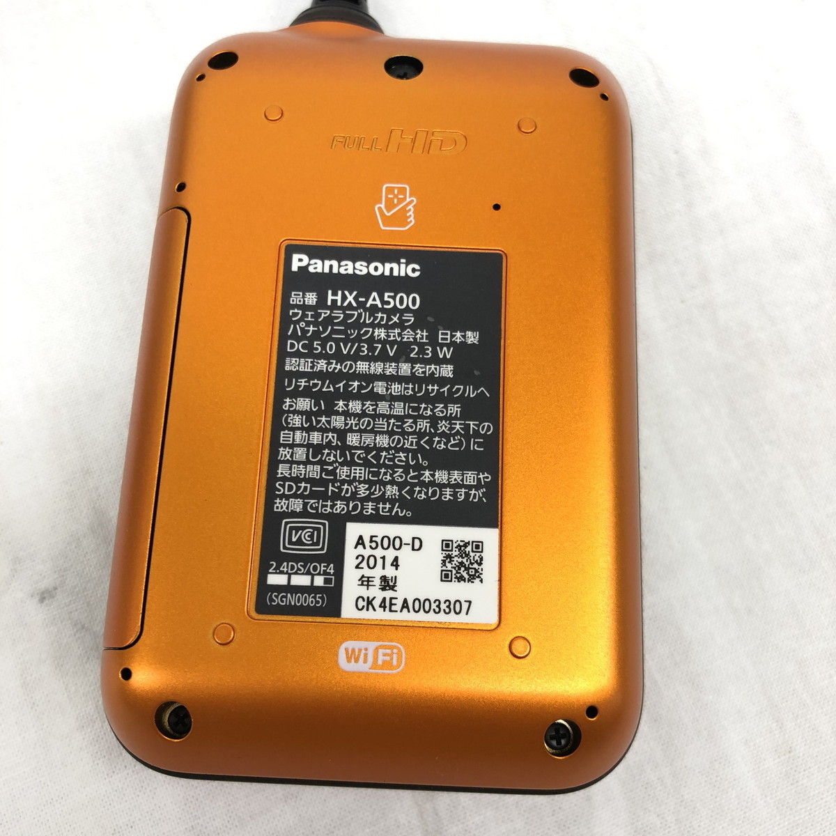 Panasonic　パナソニック　ウェアラブルカメラ　HX-A500 2014年製　(N60130_8_suy)_画像6