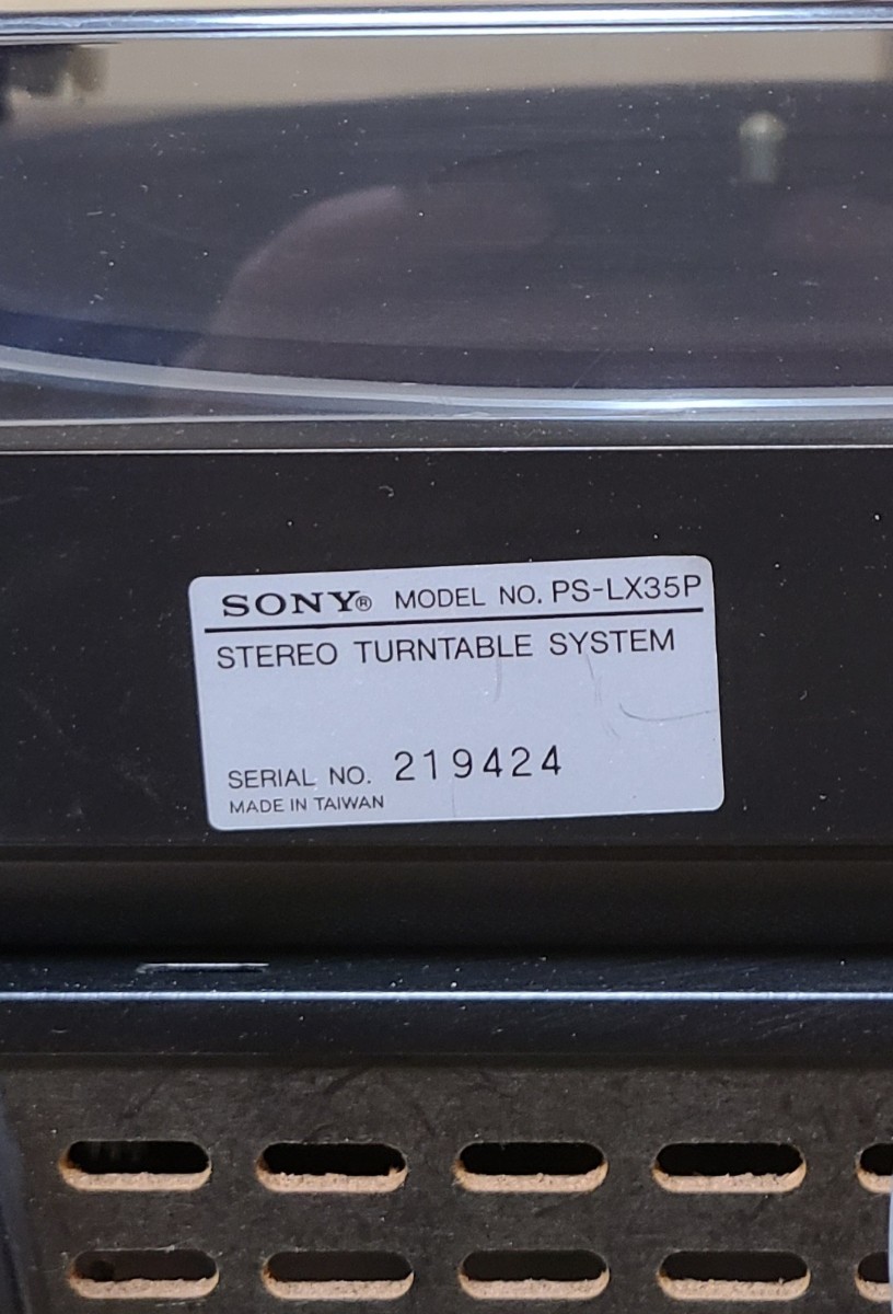 SONY ソニー Liberty Club XO-950W システムコンポ レコード PS-LX35P ステレオレシーバー HST-950W スピーカー APM-D950AV 中古_画像8