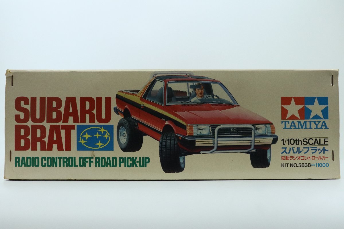 ●1円～【未組立】 TAMIYA/タミヤ ◎ 1/10 電動RC スバル・ブラット 5838 SUBARU BRAT ◎#5474_画像2