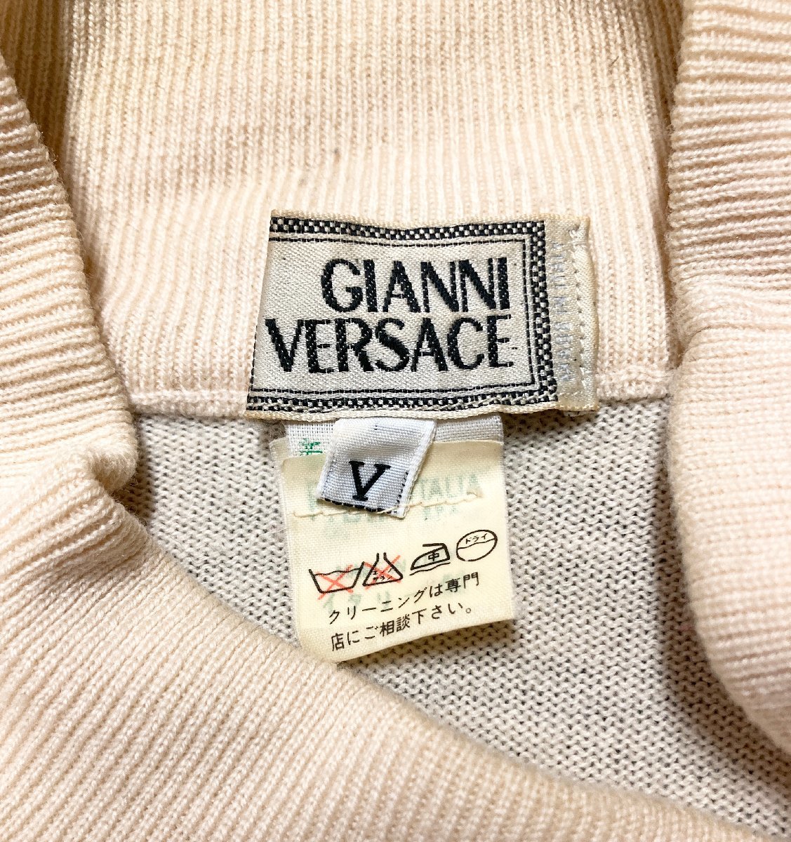 ★Vintage GIANNI VERSACE ジャンニ ヴェルサーチ ニット セーター モックネック アイボリー トップス イタリア製 レディース 0.25kg★_画像6