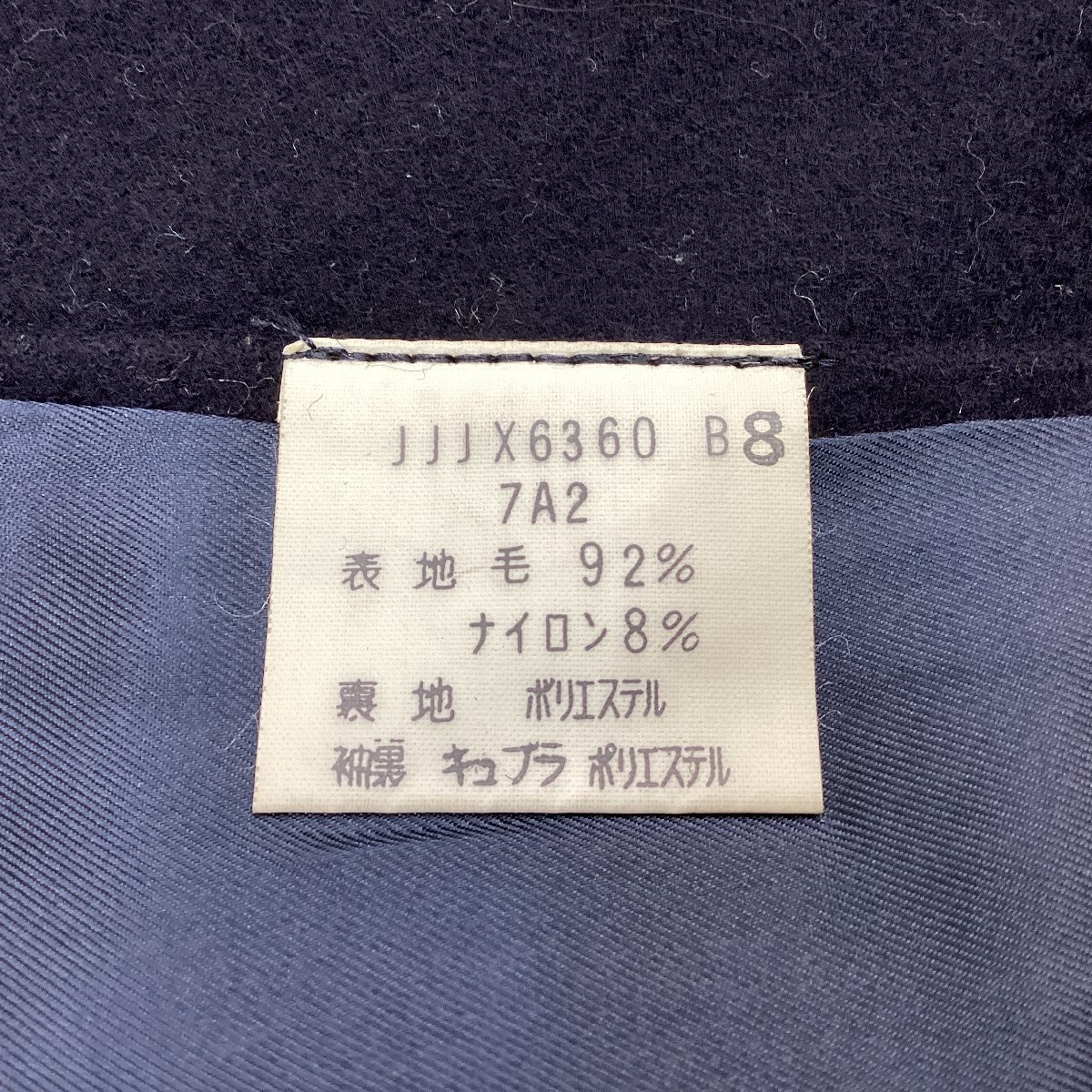 ■ヴィンテージ 80S BROOKS BROTHERS ブルックスブラザーズ ウールテーラードジャケット 金ボタン 日本製 レディース サイズ7AR ネイビー■_画像8