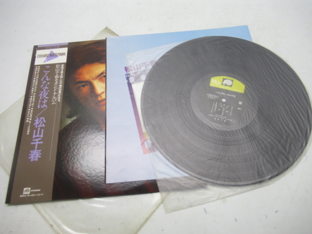 42652 古い 当時物 LP レコード 松山 千春 起承転結 こんな夜は 起承転結Ⅱ セット ロック ポップス ジャパニーズ_画像3