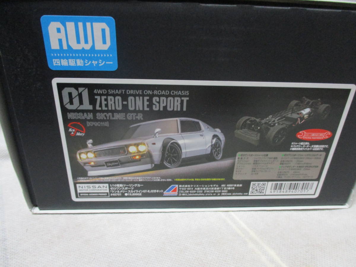 Yahoo!オークション - 未使用品 ABC HOBBY Yahoo!オークション - 未使用品 ABC HOBBY