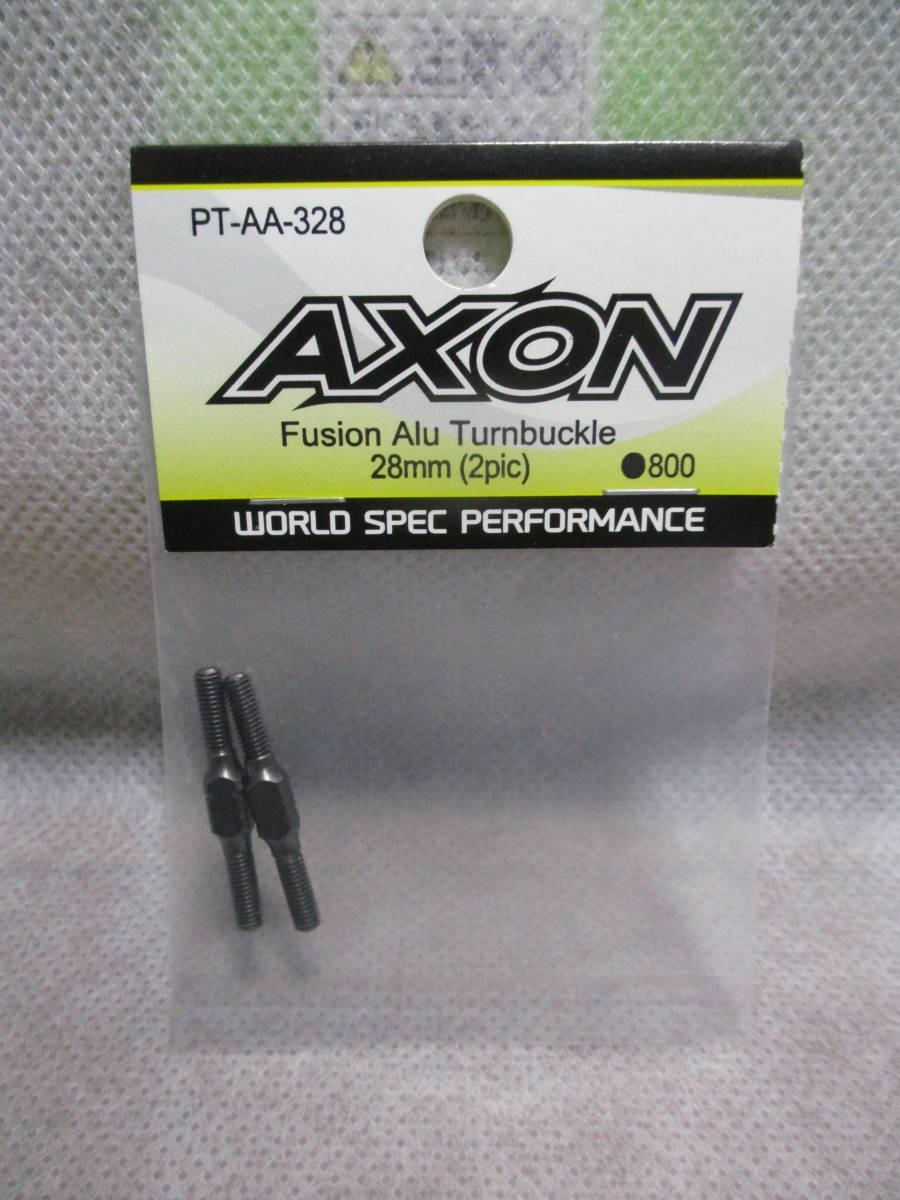 未使用未開封品 AXON PT-AA-328 Fusion Alu Turnbuckle 28mm(2pic)_画像1