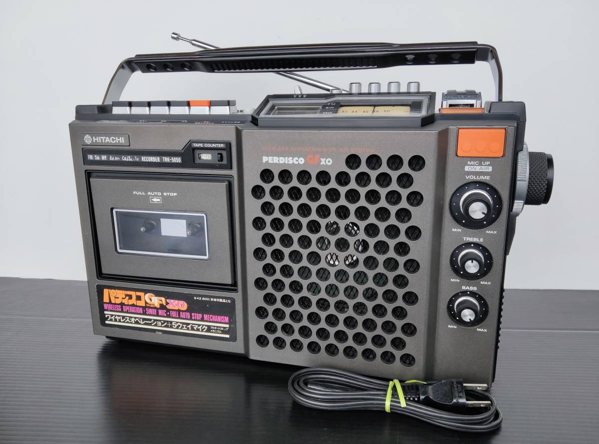 HITACHIラジカセretroパディスコTRK5050,GF-XO*中古動作品*,昭和のレトロラジカセ,整備品,カセットも使えます!美品 の商品詳細 | JDirectItems Auction | One Map by FROM JAPAN HITACHIラジカセretroパディスコTRK5050,GF-XO*中古動作品*,昭和のレトロラジカセ,整備品,カセットも使えます!美品 の商品詳細 | JDirectItems Auction | One Map by FROM JAPAN