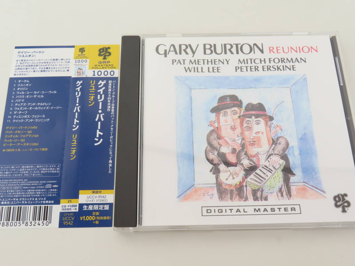 a74【 GARY BURTON 】 ゲイリー バートン REUNION 帯付き_画像1