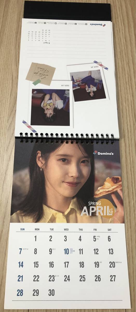 韓国 IU アイユ (アイユー) 2024 「ドミノピザ Domino's Pizza 」 ブロマイド+ 卓上 カレンダー(2種)_画像6