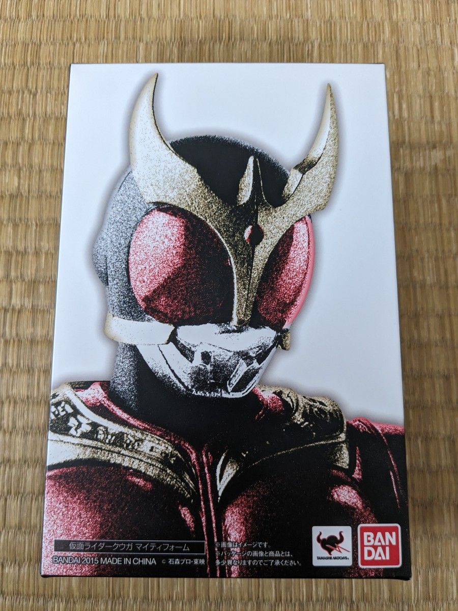 真骨彫製法　仮面ライダークウガ　セット