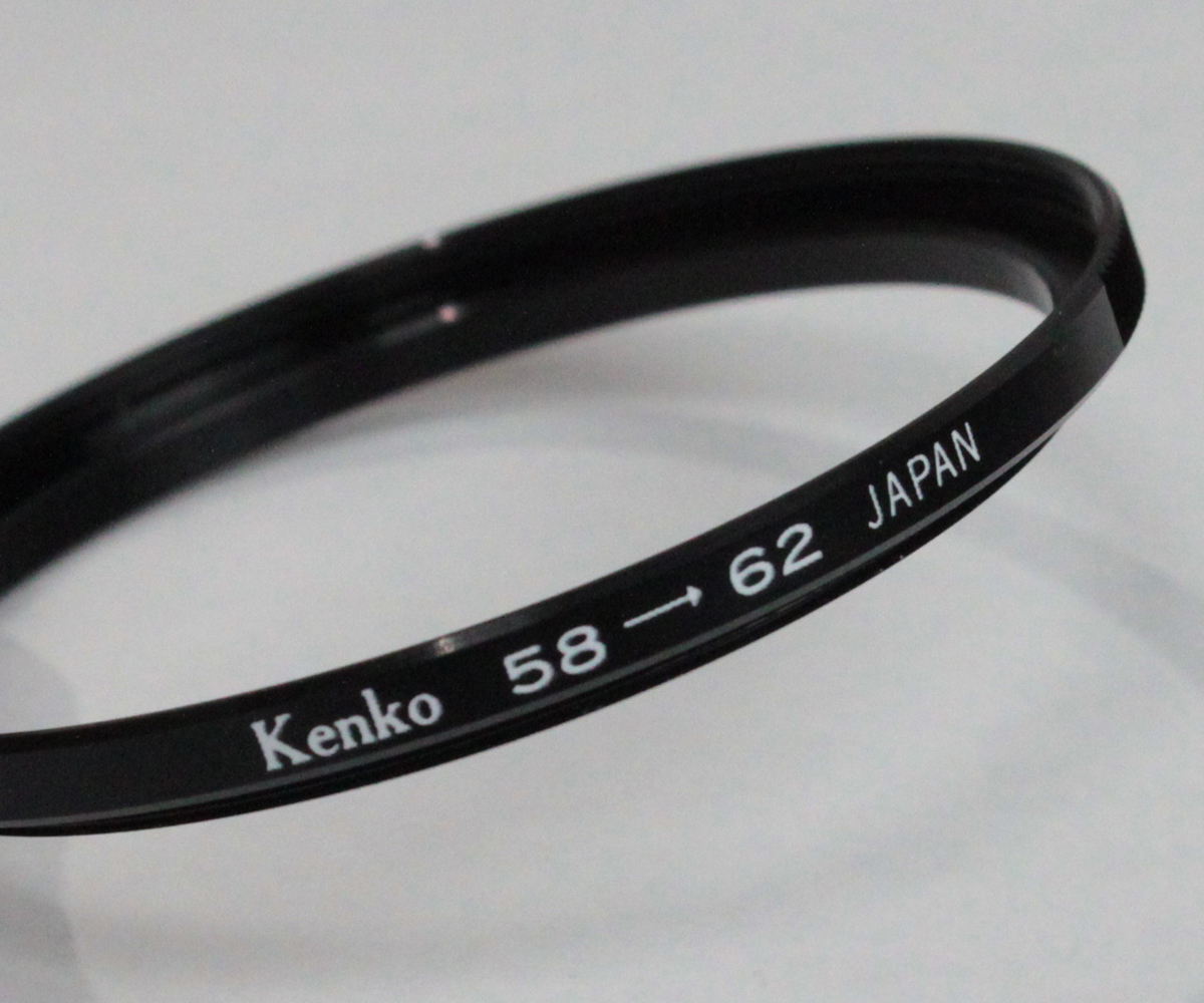 122470 【美品 ケンコー】 Kenko 58→62mm ステップアップリング_画像1