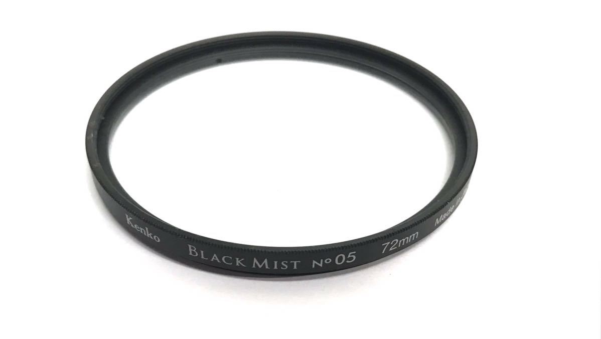 Kenko ZX Zeta PRO1 Dagital Black Mist ケンコー ゼクロス ブラックミスト レンズフィルター 用品 カメラアクセサリー まとめ売り O81-12_画像8