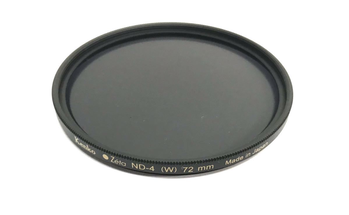 Kenko ZX Zeta PRO1 Dagital Black Mist ケンコー ゼクロス ブラックミスト レンズフィルター 用品 カメラアクセサリー まとめ売り O81-12_画像4