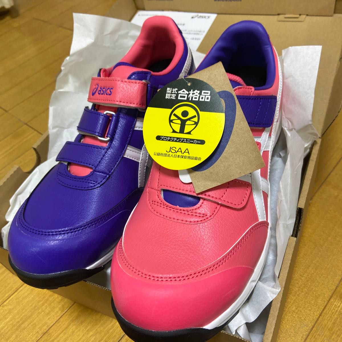 アシックス安全靴ピンクcp301限定|Yahoo!フリマ(旧PayPayフリマ) アシックス安全靴ピンクcp301限定|Yahoo!フリマ(旧PayPayフリマ)