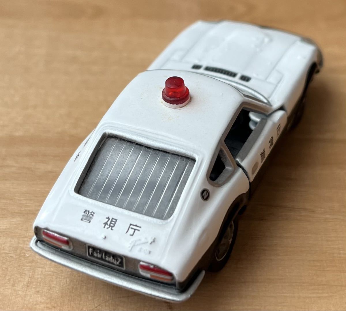 ◇トミカ リミテッド 日産 フェアレディZ 240ZG パトカー 中古 ミニカー 警視庁 パトロールカー 旧車 現状の画像2