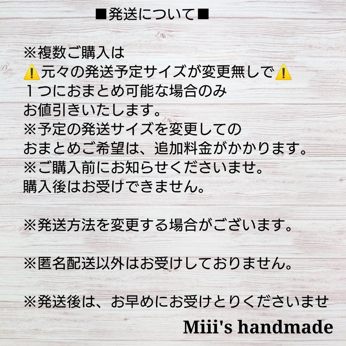 ハンドメイド イエロー柄 フリル 上靴入れ 上履き袋 上靴袋 上履き入れ シューズ袋 ハンドバッグ 入園グッズ スイッチバッグ 