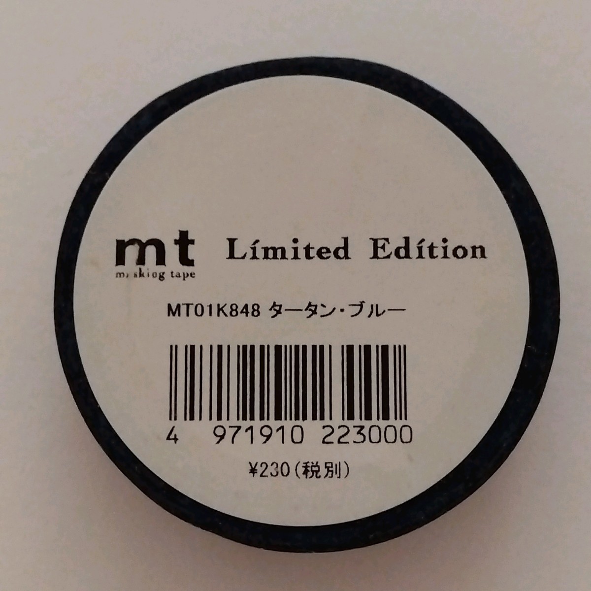 mt 限定マスキングテープ　タータン・ブルー_画像3
