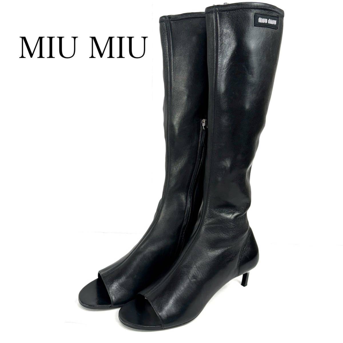 MIU MIU ミュウミュウ　サイズ40 オープントゥ　ロングブーツ　calzature donna ブラック　黒　nappa stretch ストレッチ　ナッパレザー