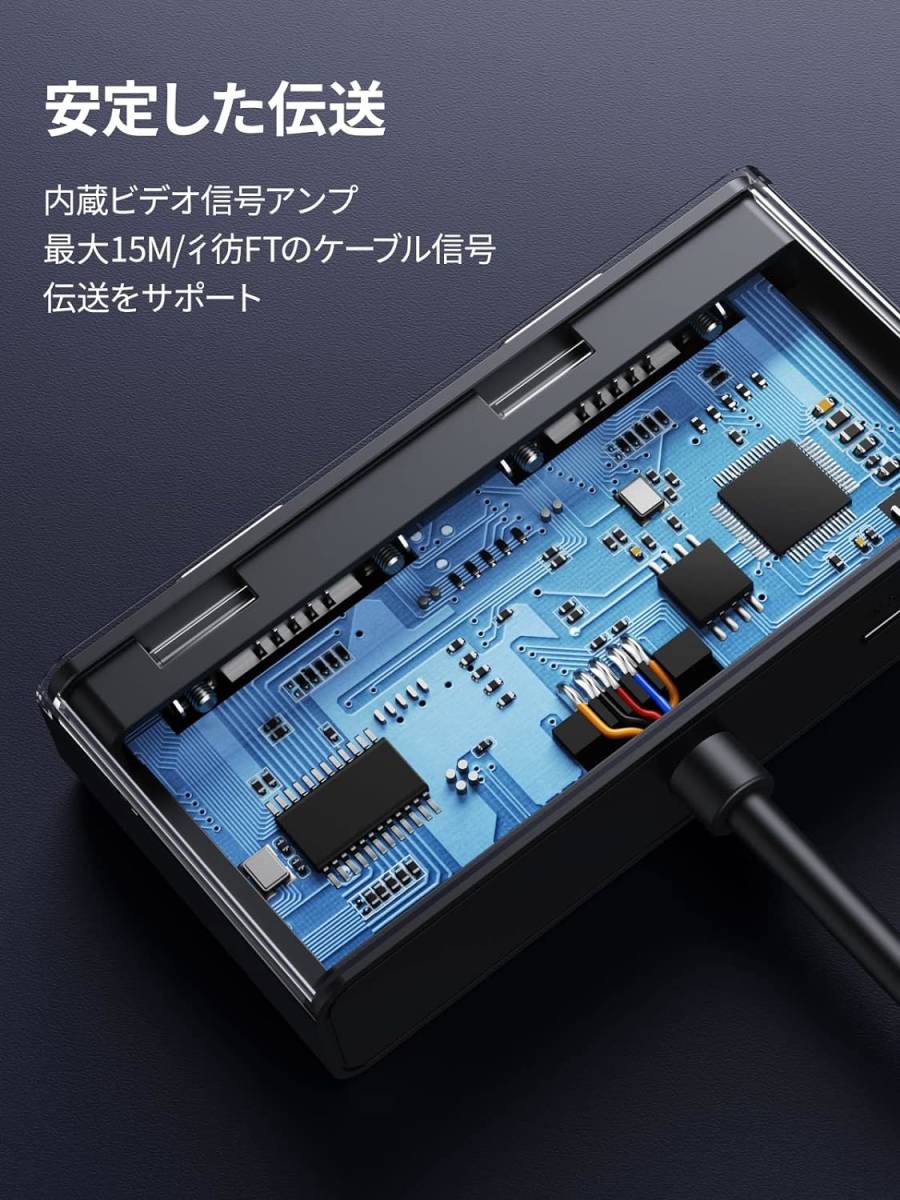  mirror ring VGA monitor distributor 1 input 2 output display monitor sharing machine D-Sub15 pin PIN analogue image 1920 double screen screen multi monitor sharing 