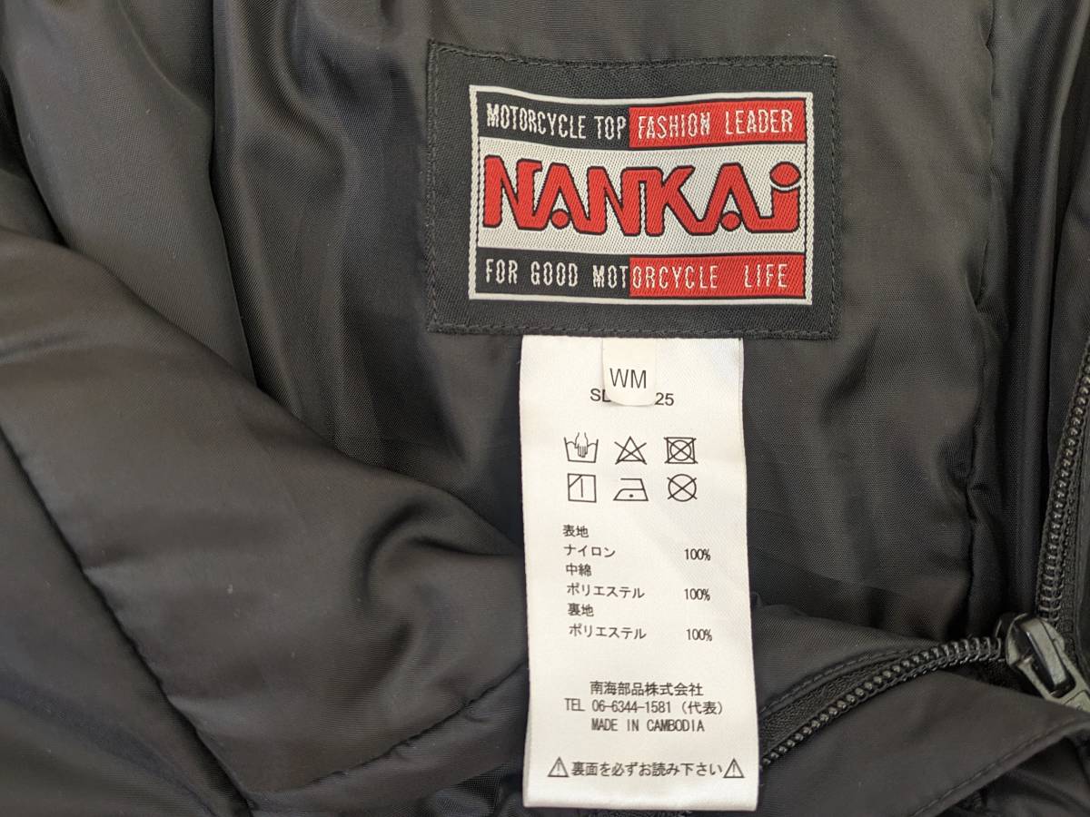 春ツーリングに ほぼ美品　NANKAI　オールウェザーオーバーパンツ　WM　SDW-8125　レディスM　使用1回　ナンカイ　南海部品_画像8