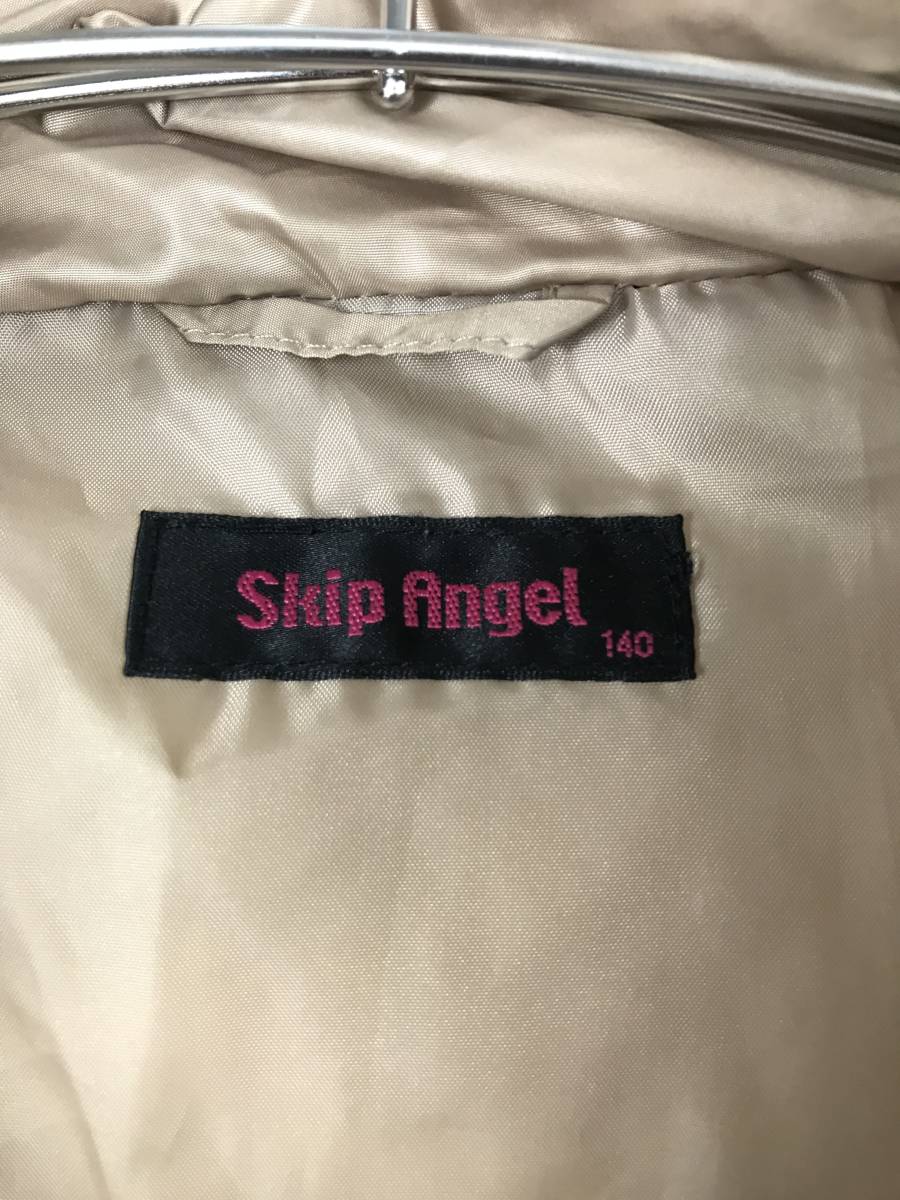 Skip Angel KIDS140㎝　 мех  идет в комплекте ... пиджак 　... пиджак   головной убор   снять ２ＷＡＹ JTB-204