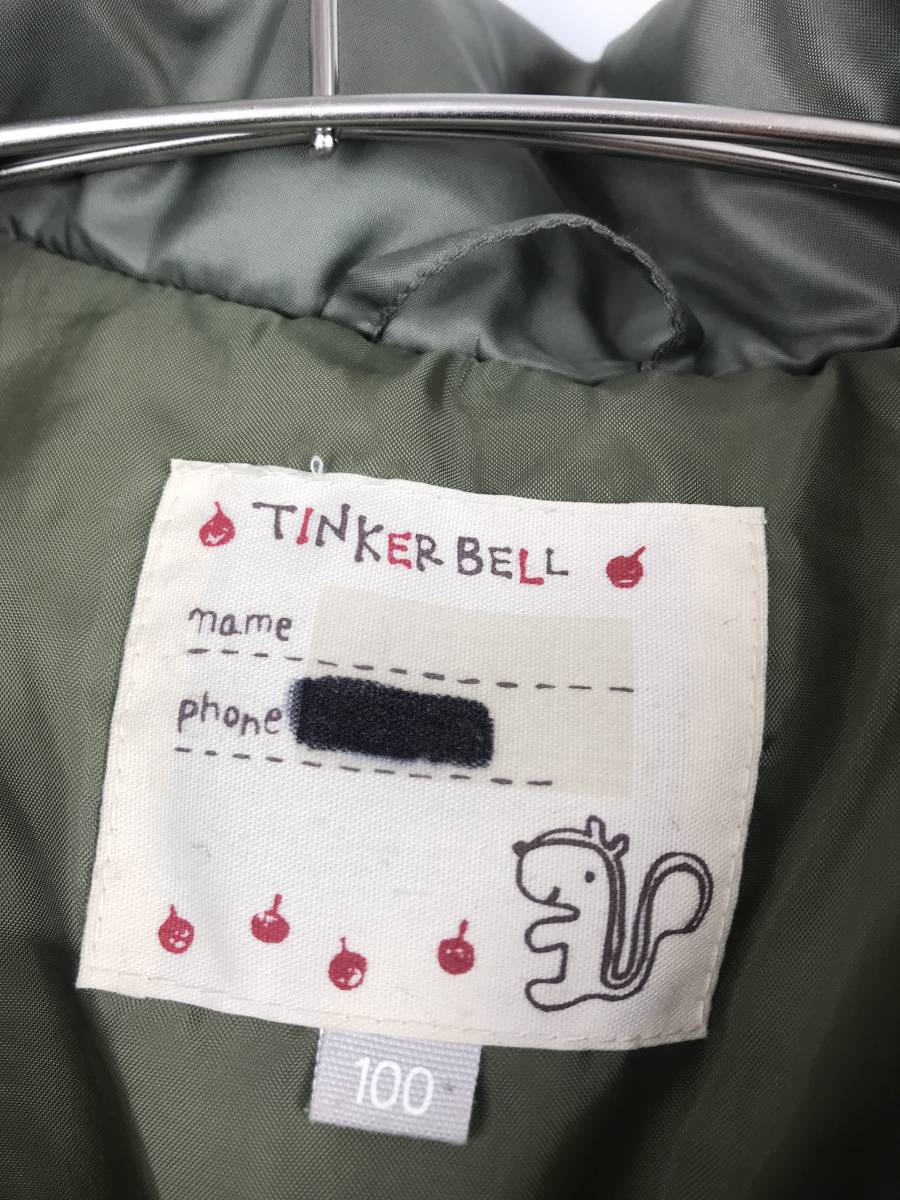 TINKER BELL　ダウンジャケット　キッズ　アウター　カーキ色　サイズ100　JTB-229_画像4