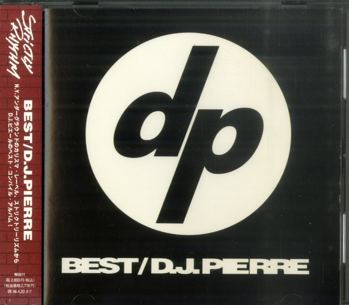 D00067898/CD/DJ PIERRE「Best (1994年・ディープハウス・HOUSE)」_画像1