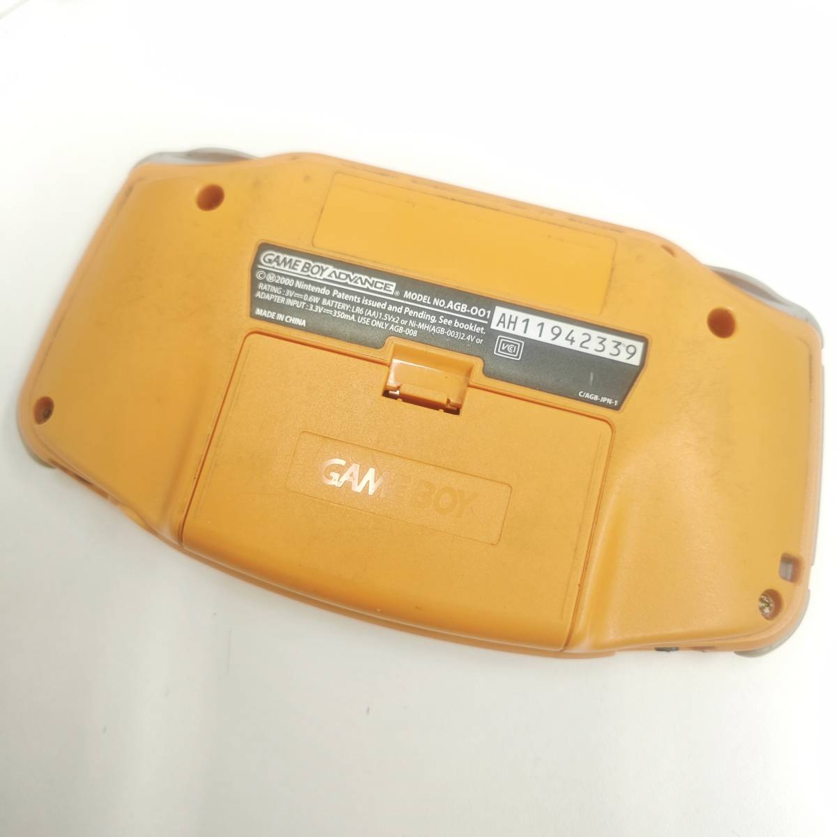 【M4454】GBA　ゲームボーイアドバンス　本体　オレンジ　起動確認　ニンテンドー_画像2