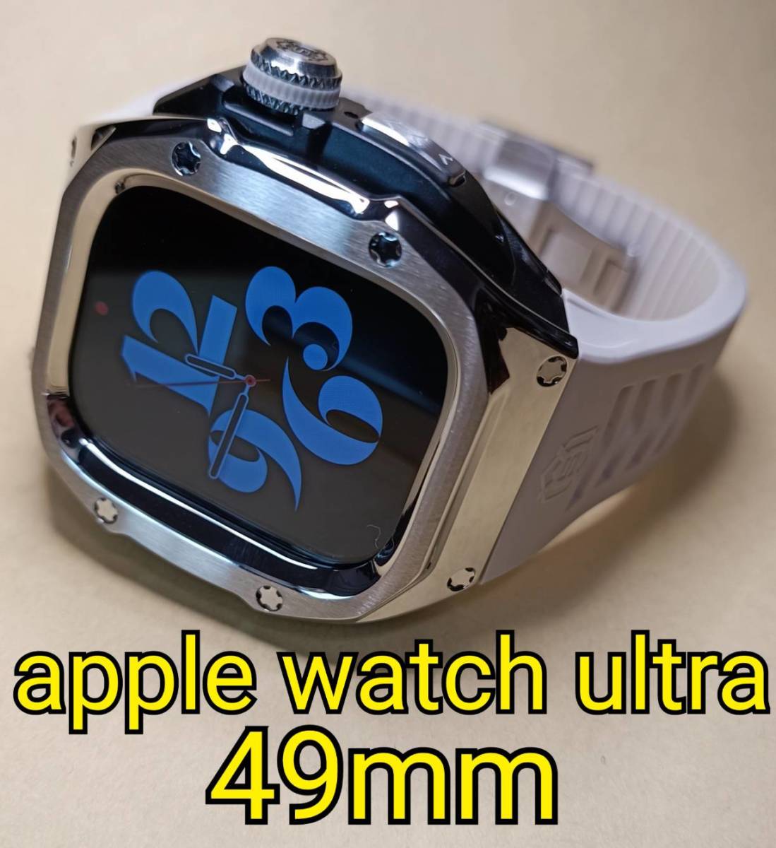メタル銀白 49mm apple watch ultra アップルウォッチウルトラ メタル ケース ステンレス カスタム golden concept ゴールデンコンセプト_画像1