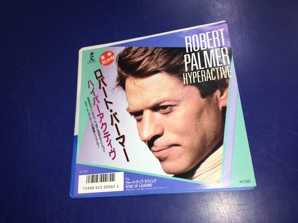 7inchシングル/レコード/D07D2012●ロバートパーマー Robert Palmer / Hyperactive_画像1