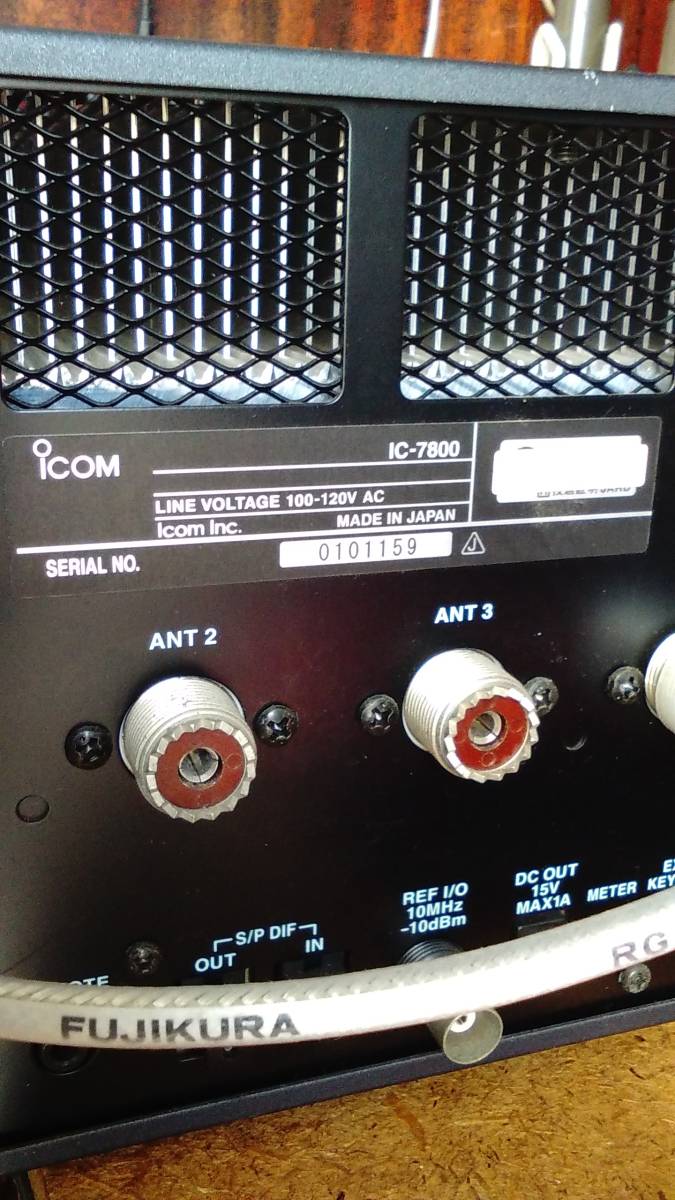 Icom (ICOM) IC-7800 amateur radio machine HF all band : Real Icom (ICOM) IC-7800 amateur radio machine HF all band : Real