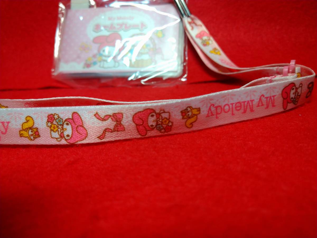 2012年 サンリオ My Melody マイメロディ 花園 ネームプレート ネックストラップ 保管品の画像3