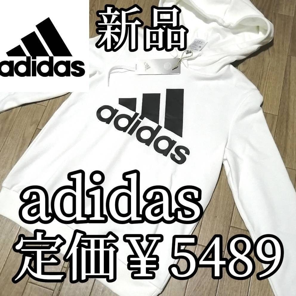 【レディースXLサイズ】値下げ不可　値上げ予定　新品　アディダスadidas　プルオーバーパーカー　秋冬　白ホワイト　ビッグロゴ　