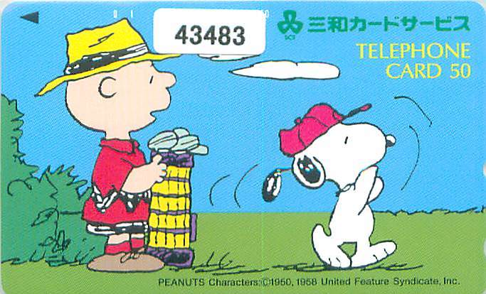 43483* Snoopy Sanwa карта телефонная карточка *