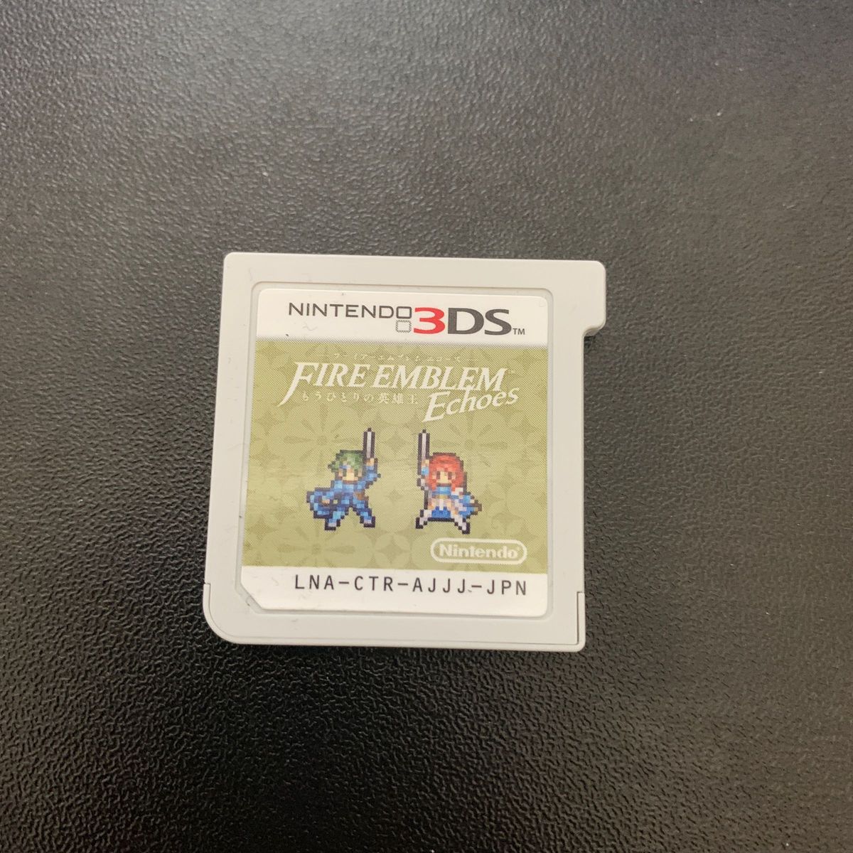 3DS ファイアーエムブレム Echoes ケースなし|Yahoo!フリマ(旧PayPay