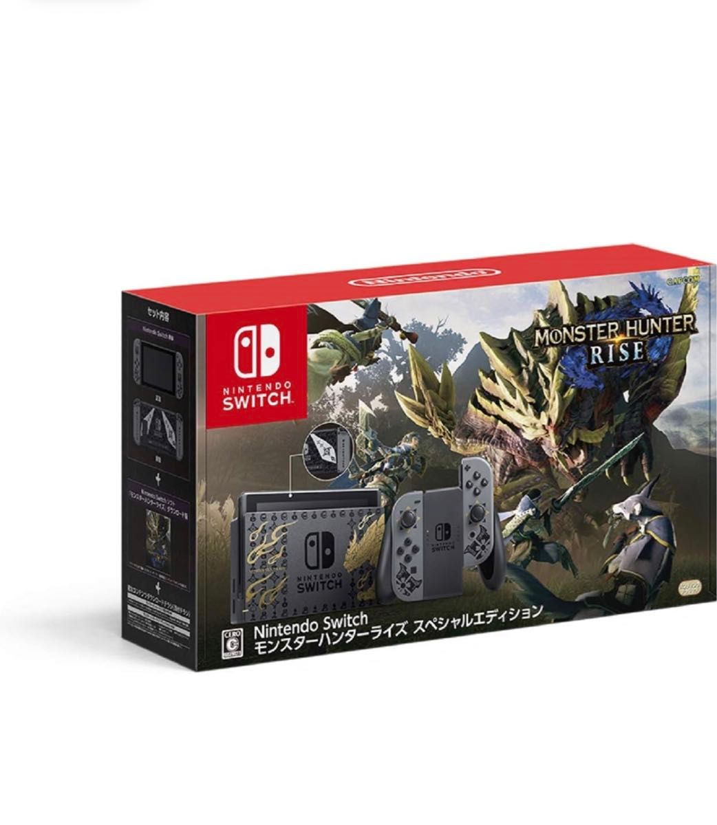 Nintendo Switch モンスターハンターライズ スペシャルエディション　中古美品　箱付き