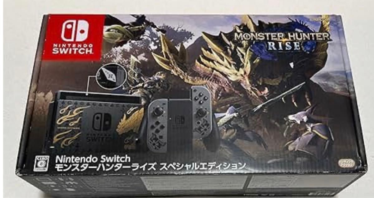 Nintendo Switch モンスターハンターライズ スペシャルエディション　中古美品　箱付き