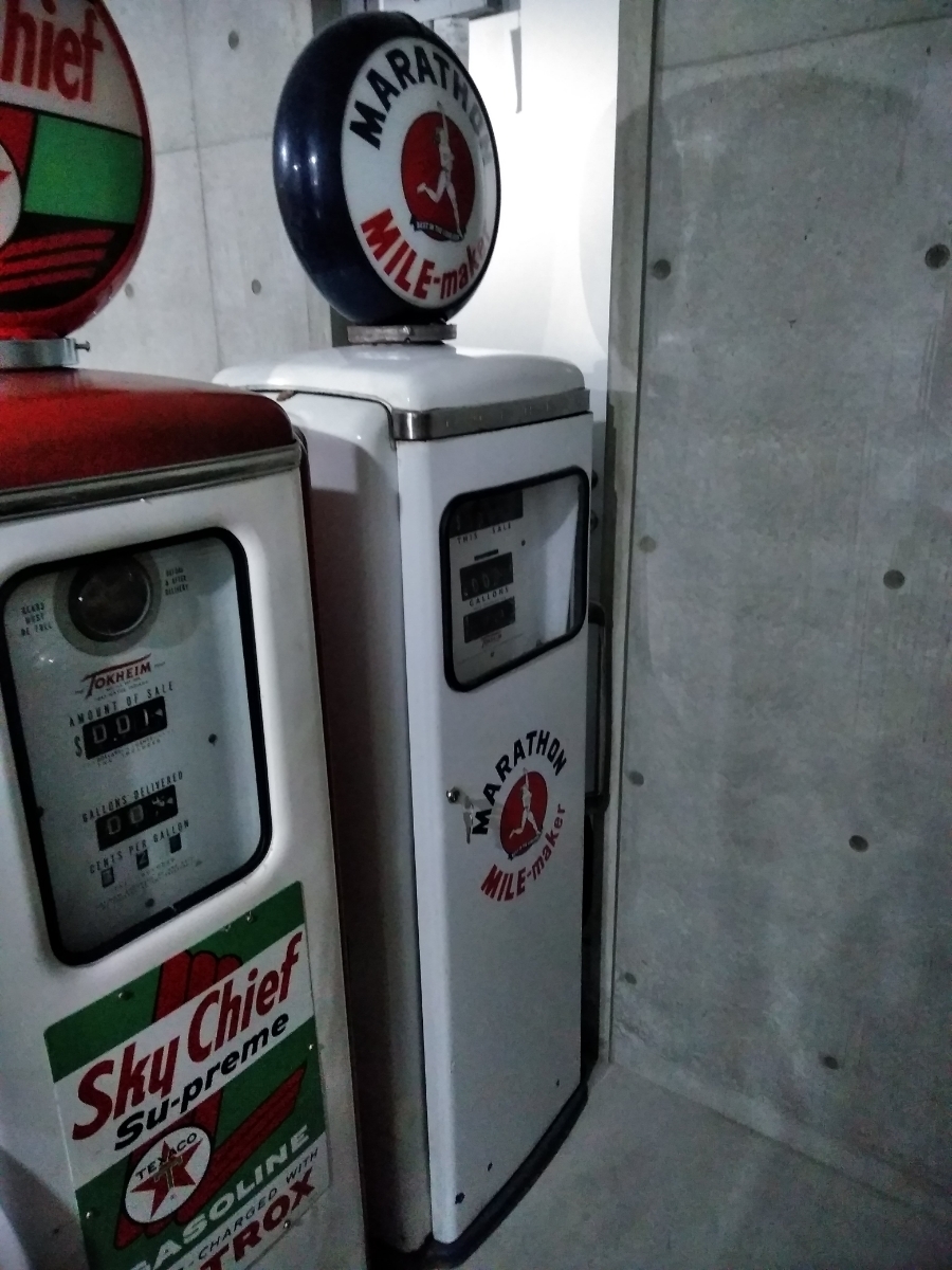  antique Vintage gas pump marathon 