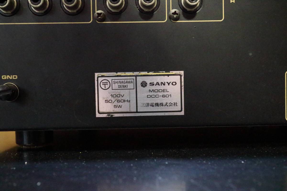 現状品　OTTO DCC-601 コントロールアンプ　通電確認のみ_画像4