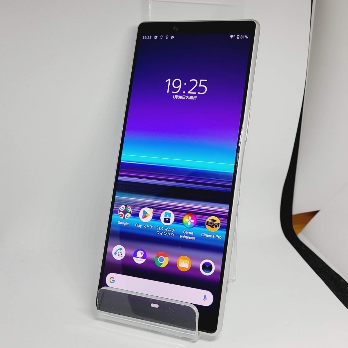 【新品未使用】SONY Xperia 1 802SO Softbank ホワイト SIMフリー SIMFREE 6.2インチ ソフトバンク_画像1