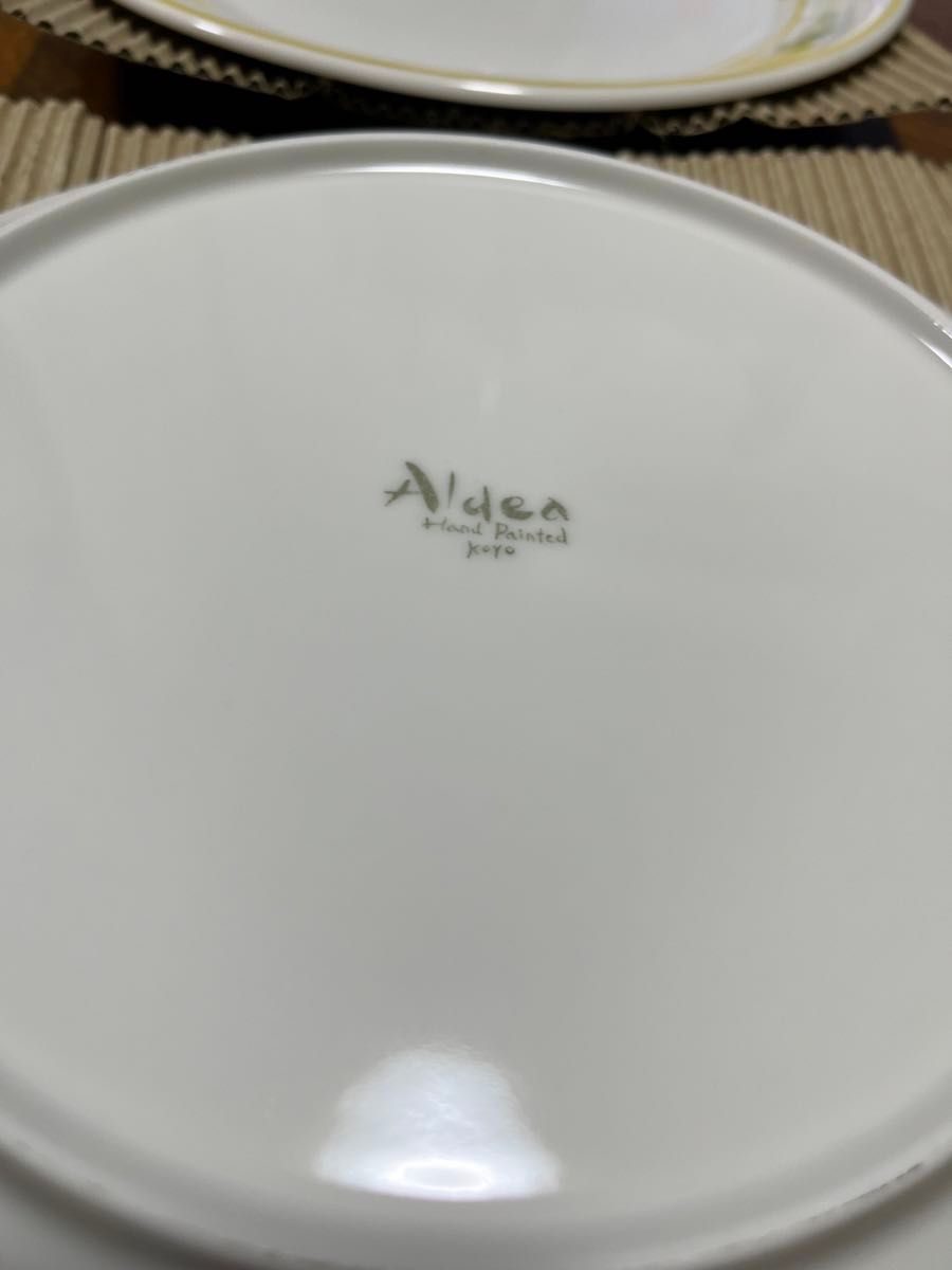 【美品】Koyo大皿 直径27.5cm 
