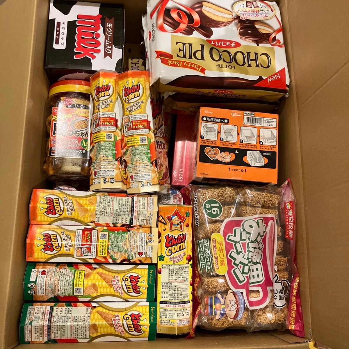 お菓子の詰め合わせセット まとめ売り①|Yahoo!フリマ(旧 お菓子の詰め合わせセット まとめ売り①|Yahoo!フリマ(旧