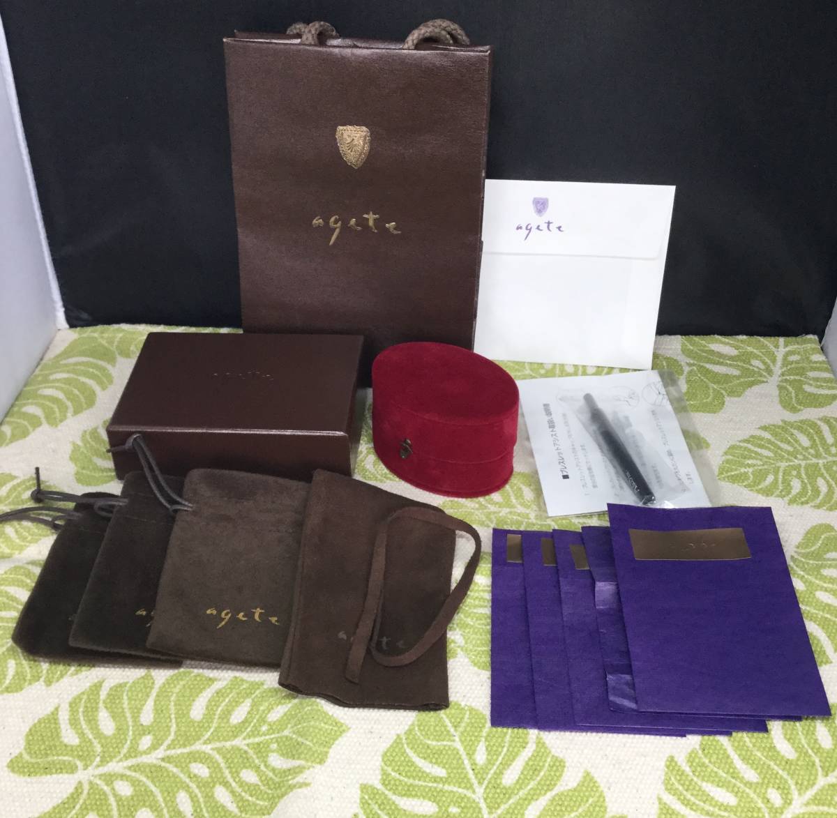 ( 9 ) Agete agete коробка сумка бумажный пакет ювелирные изделия кейс браслет assist фиолетовый защита пакет 