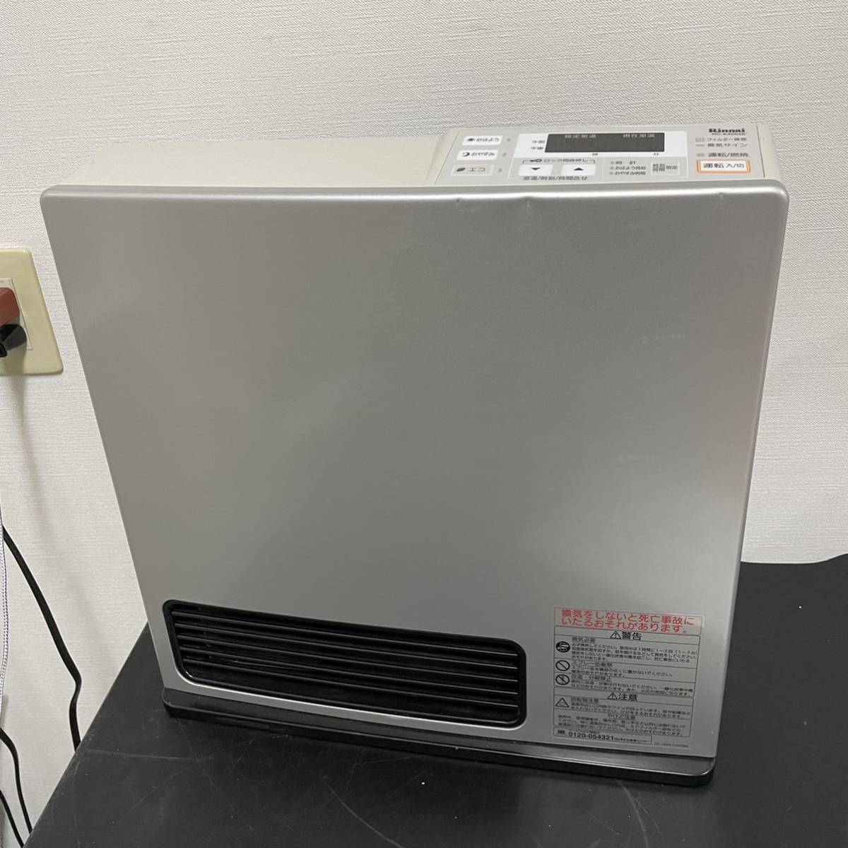 動作確認済 Rinnai リンナイ RC-K4002E-2 LPガス用 プロパン用 ガスファンヒーター_画像1