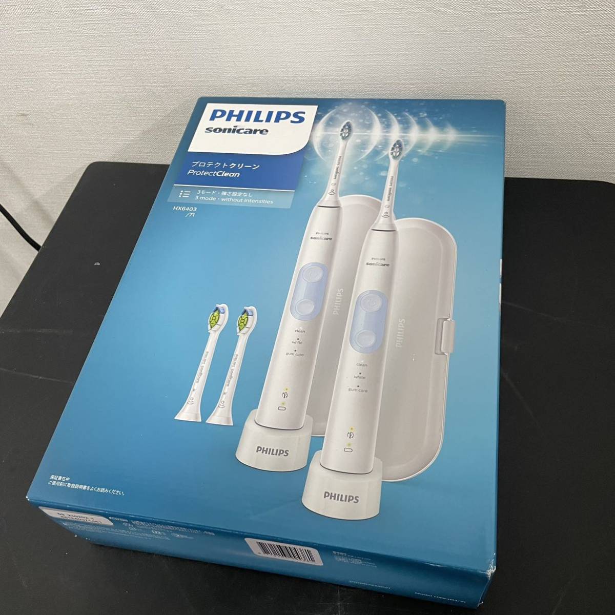 未使用 PHILIPS フィリップス 電動歯ブラシ ソニッケアー プロテクトクリーン HX6403/71 2021 佐川100