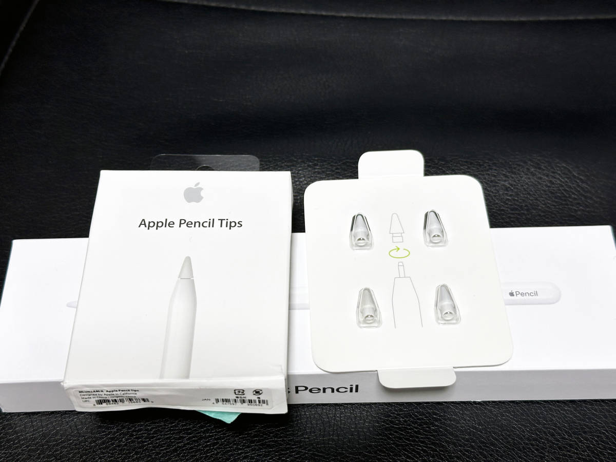 ★☆【美品】Apple Apple Pencil 第2世代 MU8F2J/A 付属品全て有り+純正交換用チップ(MLUN2AM/A) 動作チェック済み☆★_純正交換チップ付属で末永くお使い頂けます