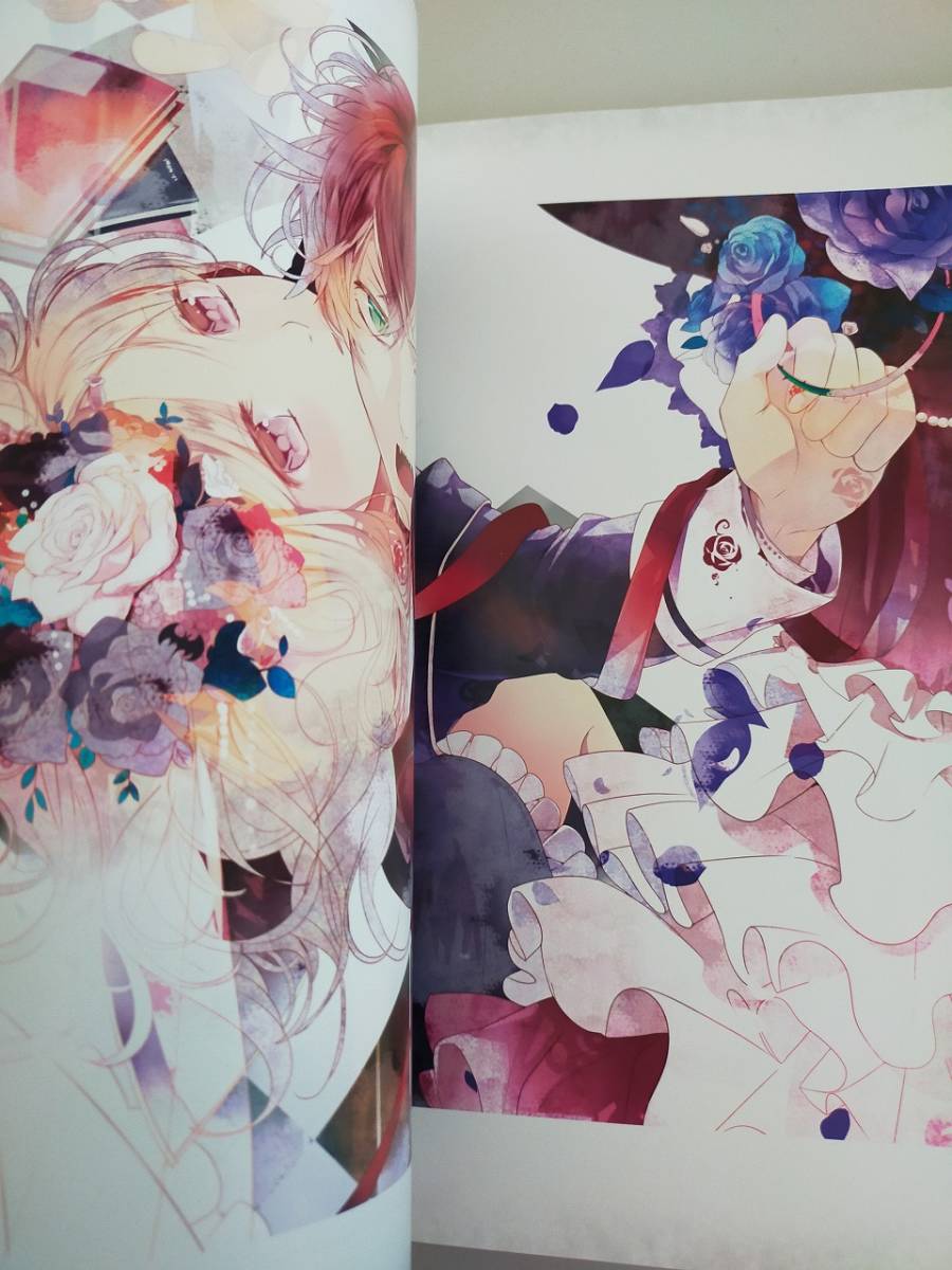 ディアボリックラヴァーズ　公式イラスト集　Diabolik Lovers Illustrations 【即決】_画像10