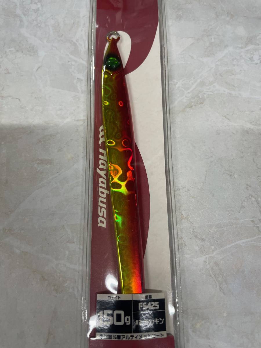 item_image_1