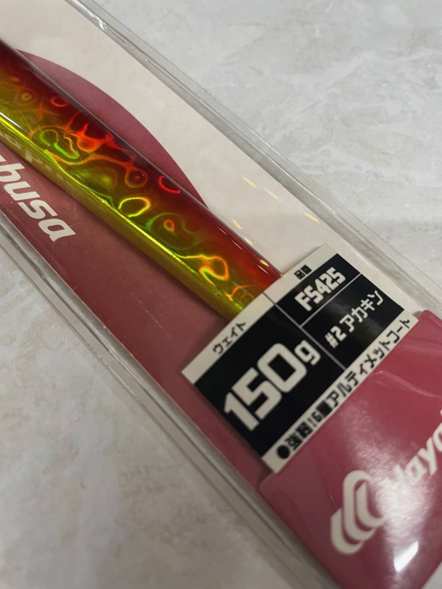 item_image_6