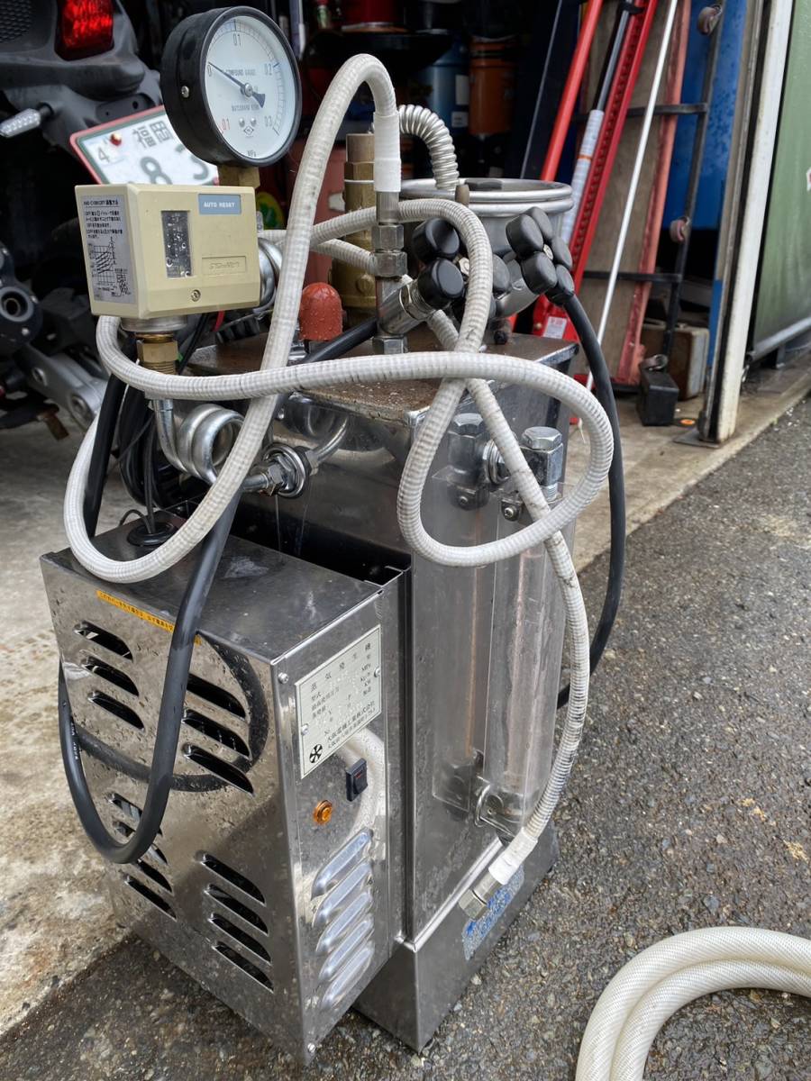 ☆ 大阪電気工業/オーサカボイラー クリーニング機械 電気蒸気 ☆ 大阪電気工業/オーサカボイラー クリーニング機械 電気蒸気