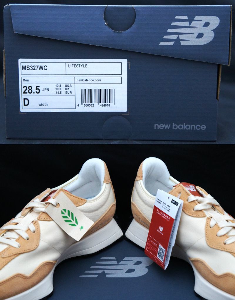 SALE！ 定価11990円 【新品】US10.5 28.5cm new balance ニューバランス MS327 WC BEIGE/BROWN 国内正規品_画像10