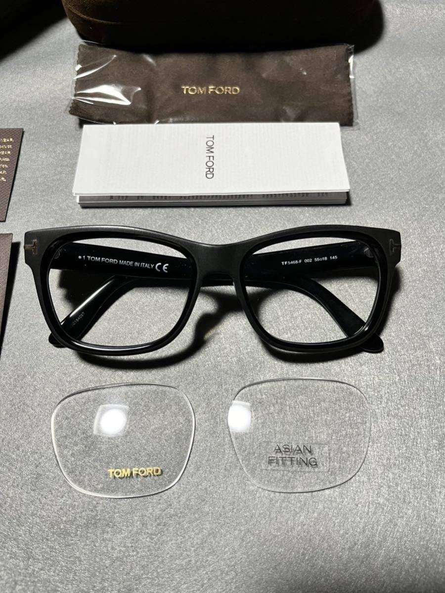 ★トムフォード TOM FORD FT5468F 002 アジアンフィット　キムタク着用モデル　使用少美品★_画像8